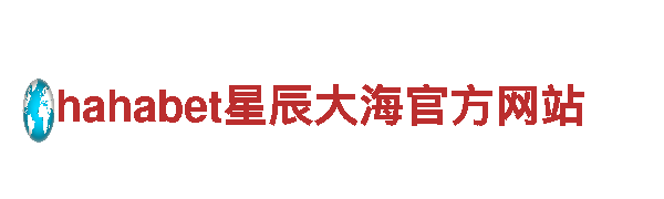 6566体育app-专业钢铁制造商